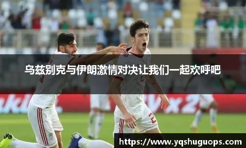 beats365(中国区)-唯一官方网站